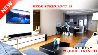 เช่าคอนโด สุขุมวิท 13 : 🍀🍀 Exclusive Unit❤️‍🔥 ให้เช่า📌 ไฮด์ สุขุมวิท 13 (Line:@rent2022)BTS นานา ✨พร้อมเข้าอยู่  ✨ A02620 