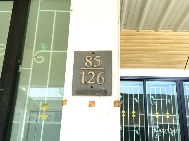 รูป ทาวน์เฮ้าส์ 26.6 ตร.วา เมืองชลบุรี ชลบุรี 2M - รูปที่ 11/26