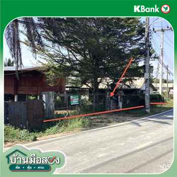 picture HOME 363 Sq.w. Mae Lao Chiang Rai for 2.8M - 42/44