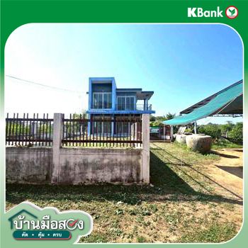 picture HOME 200 Sq.w. Muang Phichit Phichit for 3.6M - 46/48