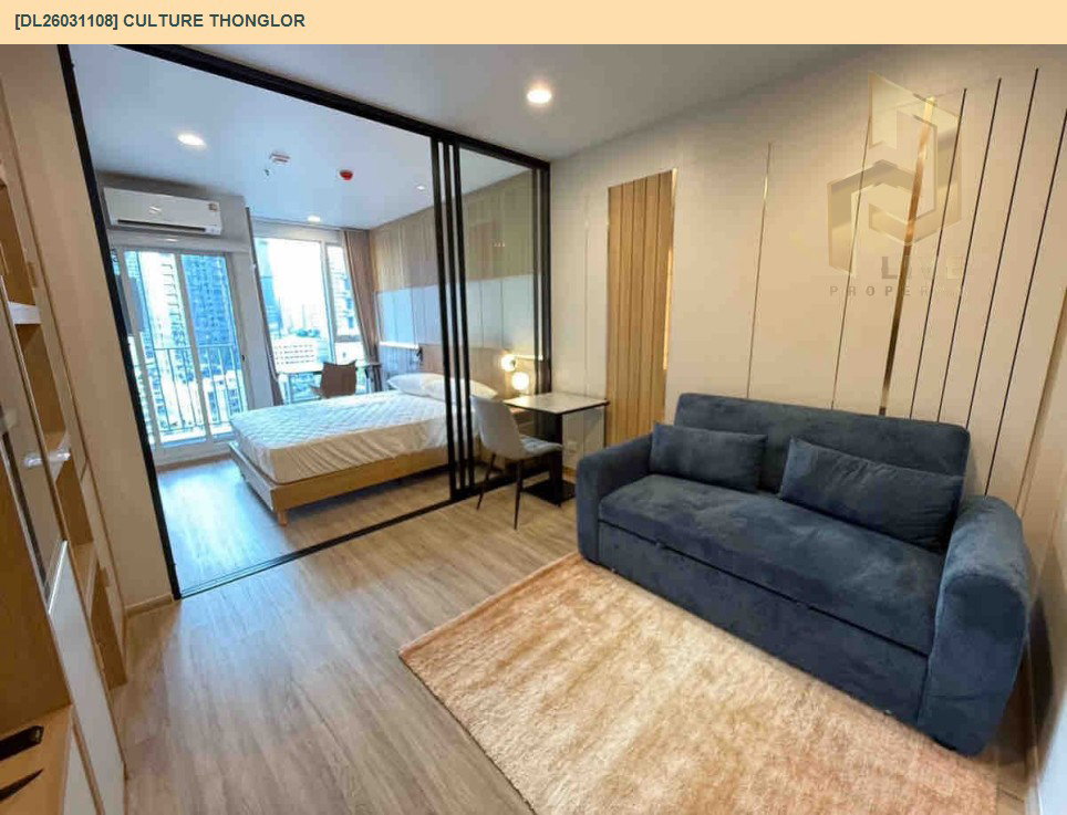 รูป DL26031108 ให้เช่าคอนโด คัลเจอร์ ทองหล่อ (Culture Thonglor) ใกล้ - พร้อมเข้าอยู่ โทรด่วน 0614453194 LineID @162cjixi - รูปที่ 6/11