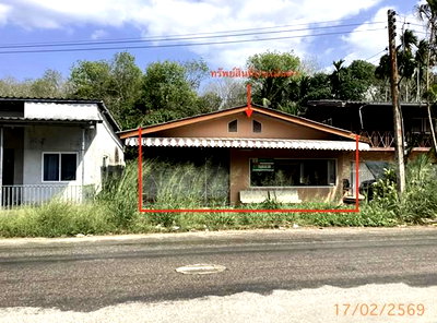 บ้านเดี่ยว กระบี่ : บ้านเดี่ยว สำหรับขาย - อ่าวลึกน้อย อ่าวลึก กระบี่