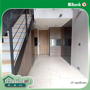 รูป คอนโดมิเนียม 1 ห้องนอน, 32 ตารางเมตร คอนโดมิเนียม สำหรับขาย แดนลิฟวิ่ง รัชดา-ประชาอุทิศ วังทองหลาง เขตวังทองหลาง กรุงเทพมหานคร - รูปที่ 24/26