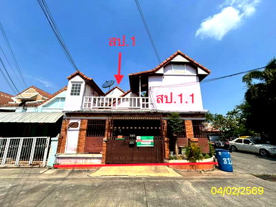 TOWN HOUSE 29.9 Sq.w. Khlong Luang Pathumthani for 2.5M