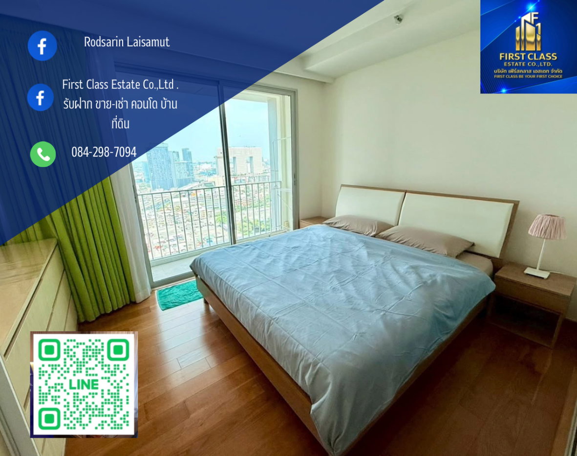 รูป 🥳 The Line พหลโยธิน พาร์ค (ตรงข้าม central ลาดพร้าว) 🥳  📌 ว่างพร้อมอยู่ทันที 📌 - รูปที่ 1/8