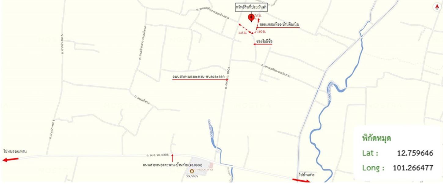 รูป บ้านเดี่ยว สำหรับขาย - หนองตะพาน บ้านค่าย ระยอง - รูปที่ 14/14