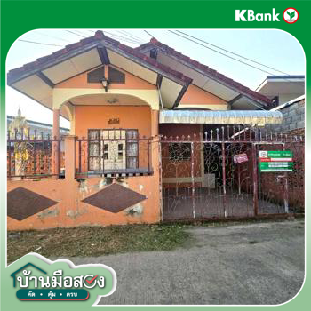 รูป บ้านเดี่ยว 22 ตร.วา เมืองพิษณุโลก พิษณุโลก 930,000 - รูปที่ 26/28