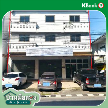 รูป อาคารพาณิชย์ 38 ตร.วา เมืองขอนแก่น ขอนแก่น 13M - รูปที่ 36/38