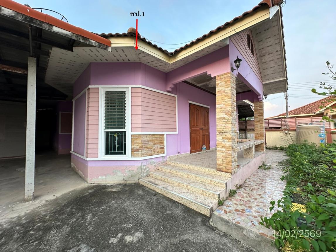 รูป บ้านเดี่ยว 90 ตร.วา สัตหีบ ชลบุรี 3.1M - รูปที่ 14/28