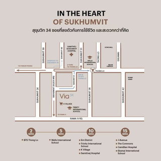 🚨 ด่วน! Via 34 ทองหล่อ 🏙 ใกล้ BTS 350 ม. ห้องมีจำกัด 📞 065-4496399 , 065-5639565 | LINE : @wsrcondo