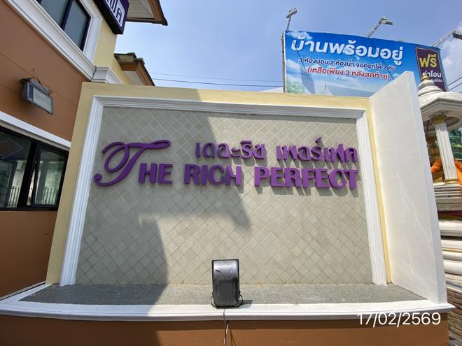 รูป บ้านเดี่ยว 88.7 ตร.วา ศรีราชา ชลบุรี 4.9M - รูปที่ 14/32