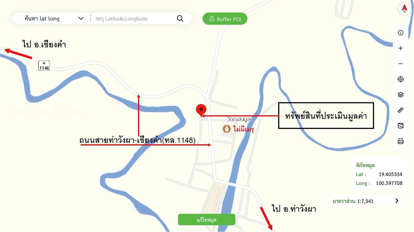 picture HOME for sale  Mae Lao Chiang Kham Phayao - 38/38