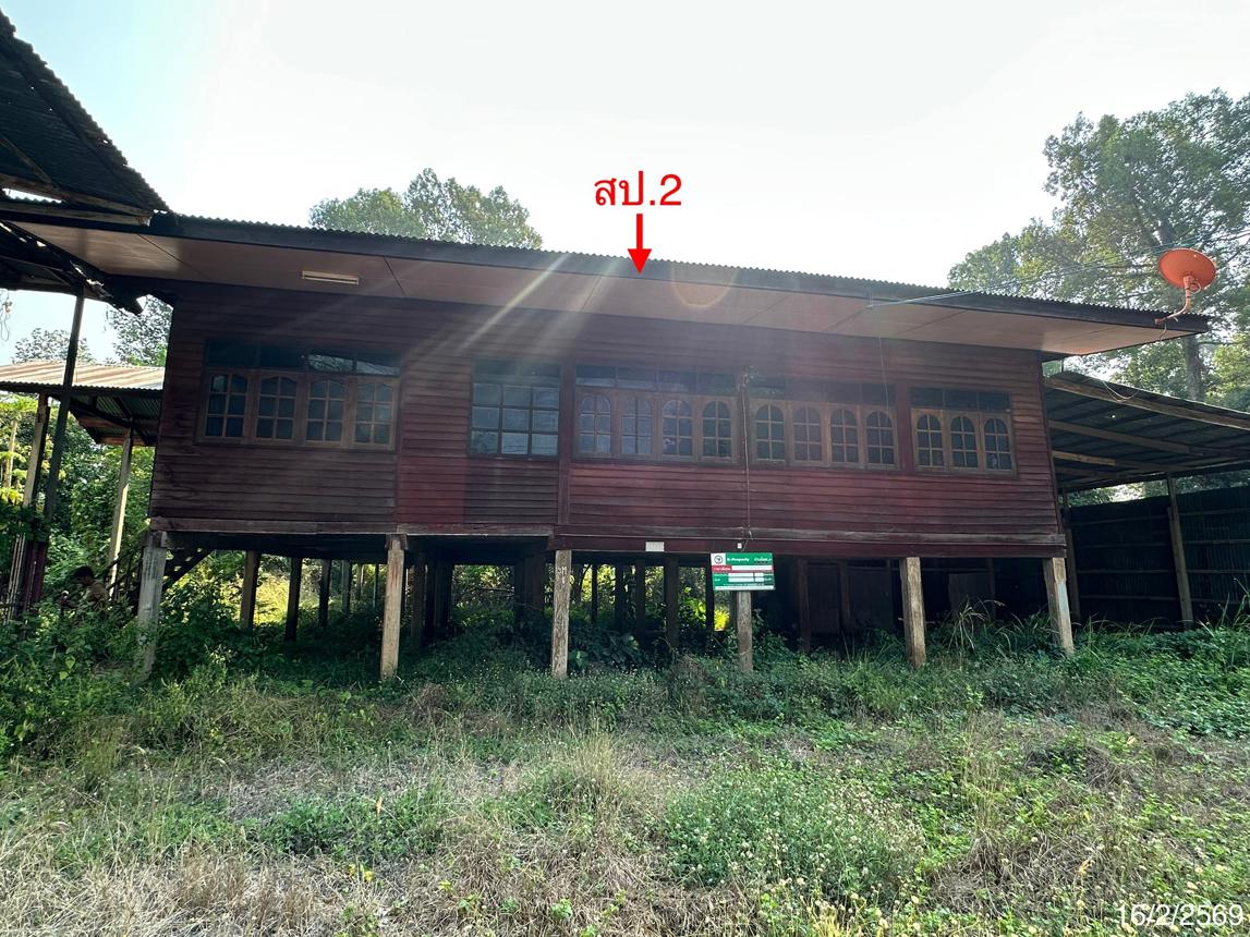 picture HOME 2403 Sq.w. Pho Thale Phichit for 2.5M - 25/44