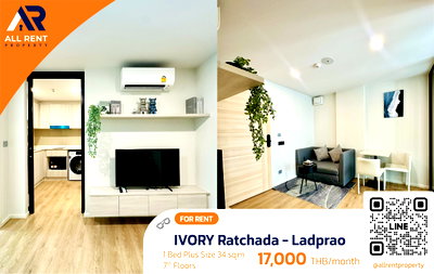 Condos for rent : 🔥 [RARE ITEM] Stylish 1-Bedroom Plus | IVORY Ratchada–Ladprao