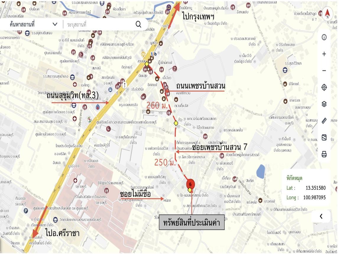 รูป อาคารพาณิชย์ 22 ตร.วา เมืองชลบุรี ชลบุรี 4M - รูปที่ 42/42