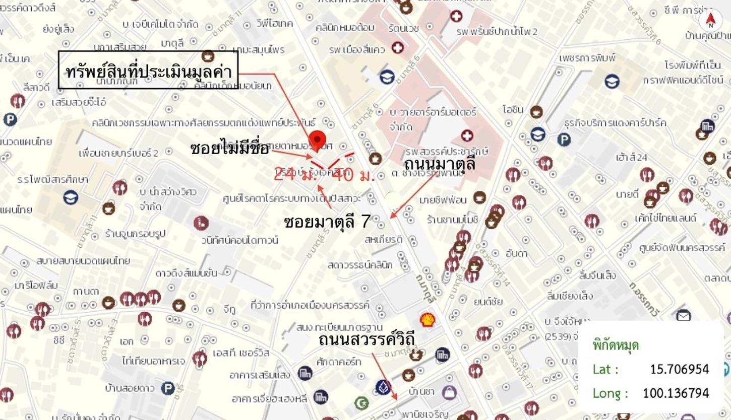 รูป อาคารพาณิชย์ 24.2 ตร.วา เมืองนครสวรรค์ นครสวรรค์ 3.1M - รูปที่ 45/46