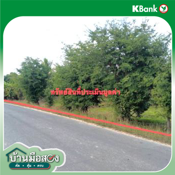 รูป ที่ดินว่างเปล่า สำหรับขาย - ทุ่งสะโตก สันป่าตอง เชียงใหม่ - รูปที่ 10/12
