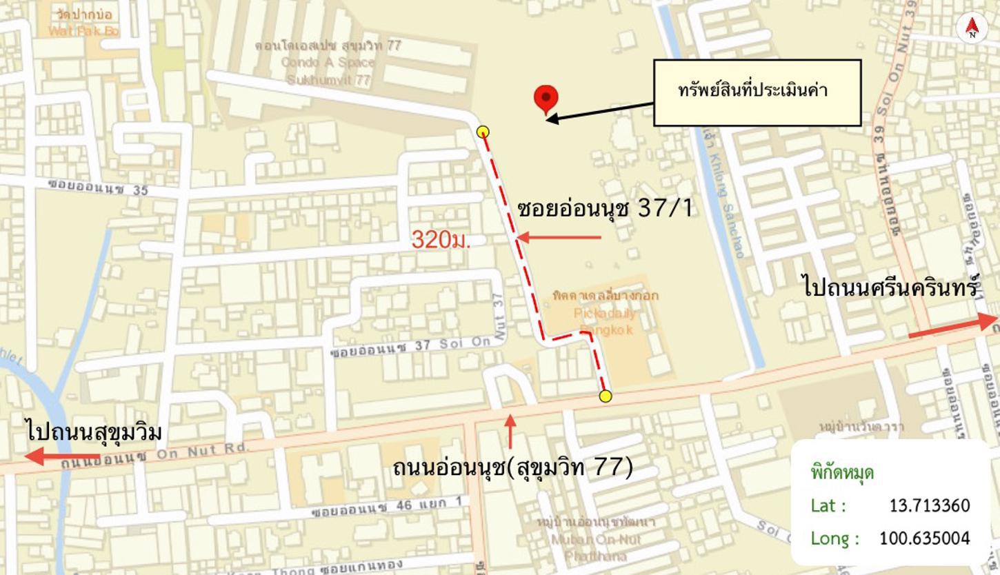 รูป คอนโดมิเนียม 1 ห้องนอน, 28.54 ตารางเมตร คอนโดมิเนียม สำหรับขาย เอ สเปช มี สุขุมวิท 77 สวนหลวง เขตสวนหลวง กรุงเทพมหานคร - รูปที่ 28/28