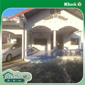 picture HOME 46 Sq.w. Chonnabot Khon Kaen for 775,000 - 28/30
