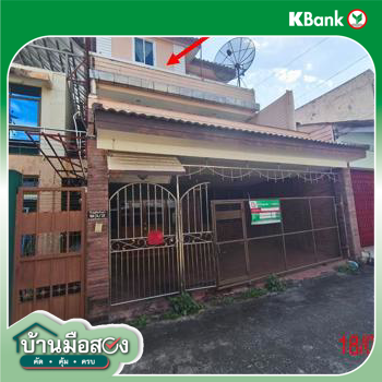 รูป บ้านเดี่ยว 32 ตร.วา เมืองลำปาง ลำปาง 4.5M - รูปที่ 38/40