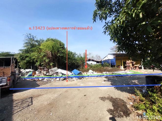 รูป ที่ดินว่างเปล่า สำหรับขาย - บ้านกล้วย เมืองชัยนาท ชัยนาท - รูปที่ 5/16