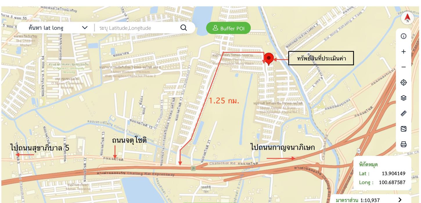 รูป บ้านเดี่ยว สำหรับขาย ภัสสร 19 วัชรพล-วงแหวน ออเงิน เขตสายไหม กรุงเทพมหานคร - รูปที่ 14/14