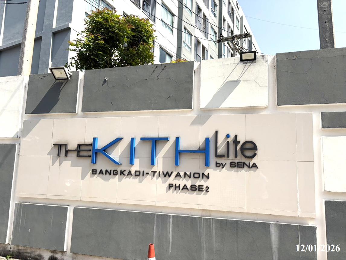 รูป คอนโดมิเนียม 1 ห้องนอน, 27.76 ตารางเมตร คอนโดมิเนียม สำหรับขาย เดอะ คิทท์ ไลท์ บางกะดี-ติวานนท์ เฟส 2 บางกะดี เมืองปทุมธานี ปทุมธานี - รูปที่ 20/24