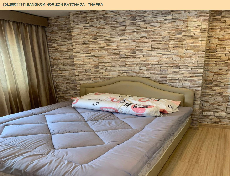 รูป DL26031111 ให้เช่าคอนโด แบงค์คอก ฮอไรซอน รัชดา - ท่าพระ (Bangkok Horizon Ratchada - Thapra) ใกล้ BTS ตลาดพลู พร้อมเข้าอยู่ โทรด่วน 0656259498 LineID @257sxzzu - รูปที่ 3/8
