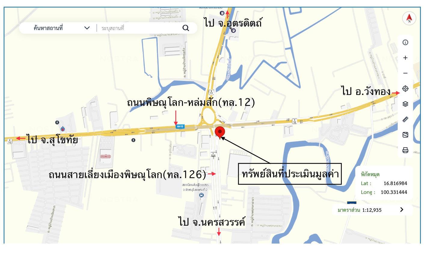 รูป อาคารพาณิชย์ 18.4 ตร.วา เมืองพิษณุโลก พิษณุโลก 3.5M - รูปที่ 23/24