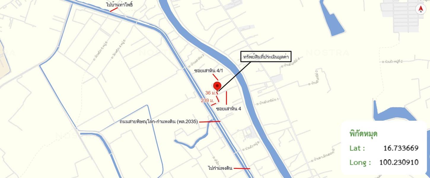 picture HOME 3455 Sq.w. Muang Phitsanulok Phitsanulok for 7.1M - 31/32