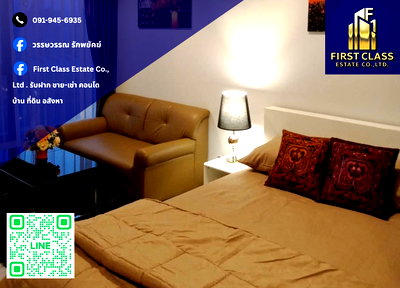 Condos for rent : 📍 Condo For Rent Life Asoke - Rama 9 📍