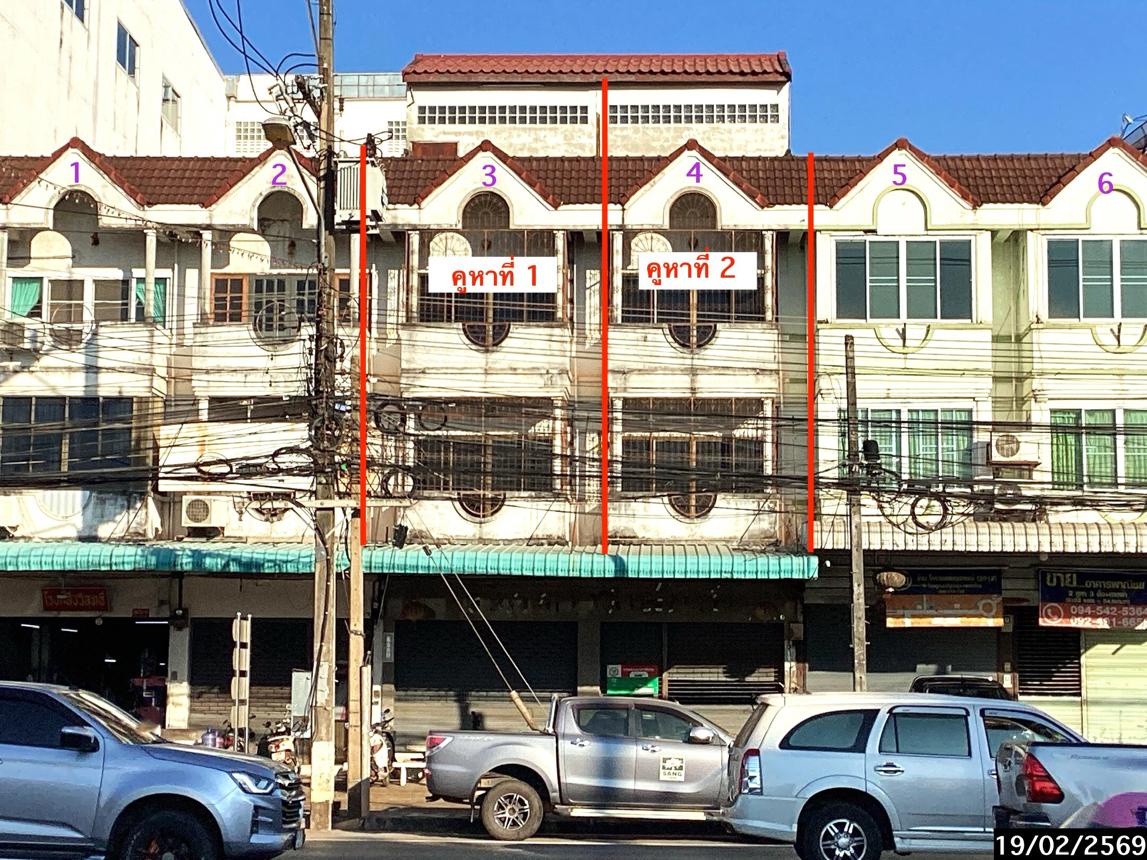 รูป อาคารพาณิชย์ 56.8 ตร.วา เมืองสกลนคร สกลนคร 18M - รูปที่ 19/40