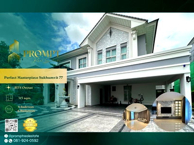 Houses for rent Ladkrabang Road Road : OP02082 - Perfect Masterpiece Sukhumvit 77  : BTS Onnut