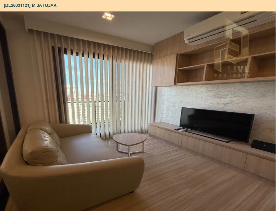 รูป DL26031121 ให้เช่าคอนโด เอ็ม จตุจักร (M Jatujak) ใกล้ BTS สวนจตุจักร พร้อมเข้าอยู่ โทรด่วน 0656133286 LineID @534wlwof - รูปที่ 10/17