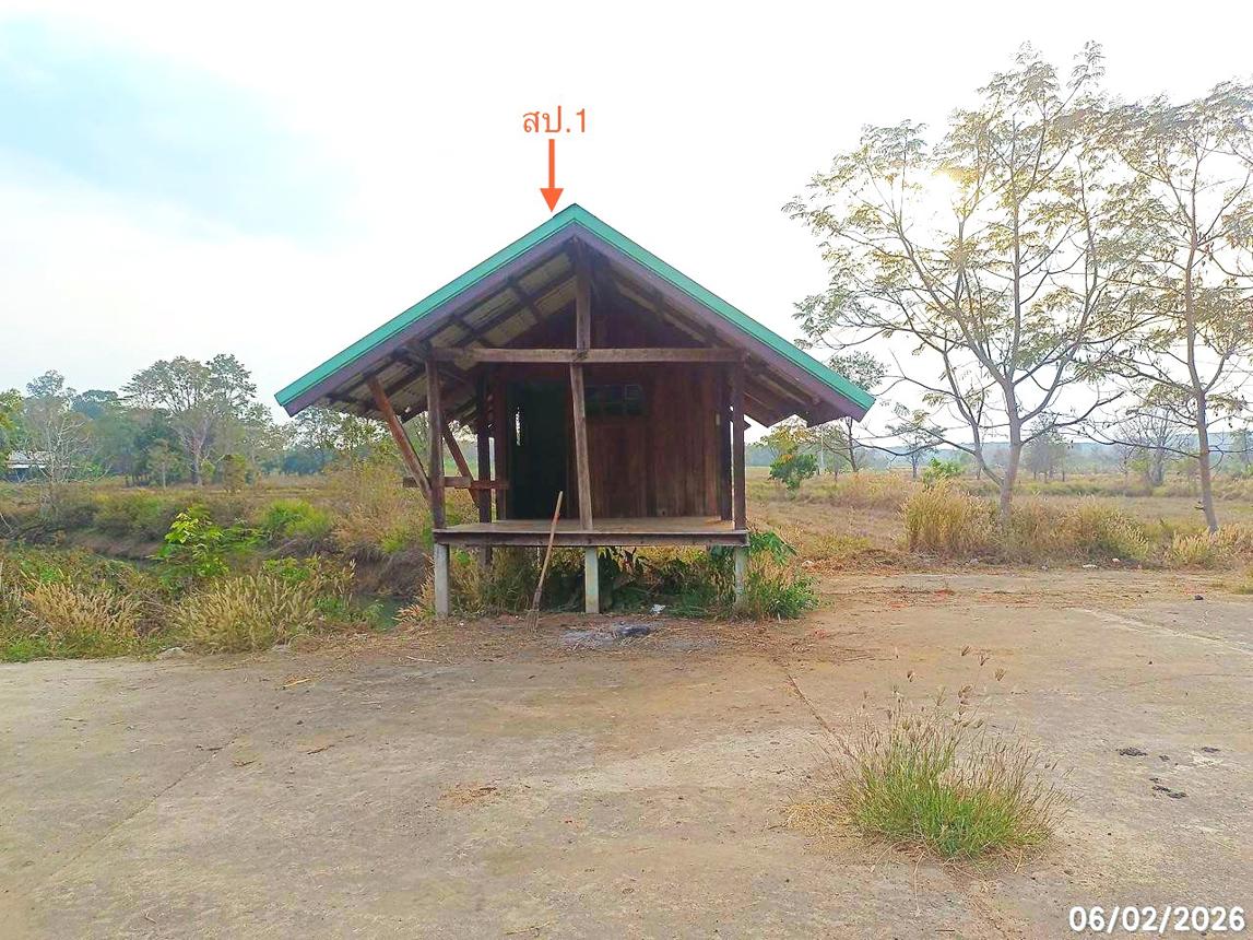 รูป โกดัง 6170.5 ตร.วา น้ำยืน อุบลราชธานี 13M - รูปที่ 16/22