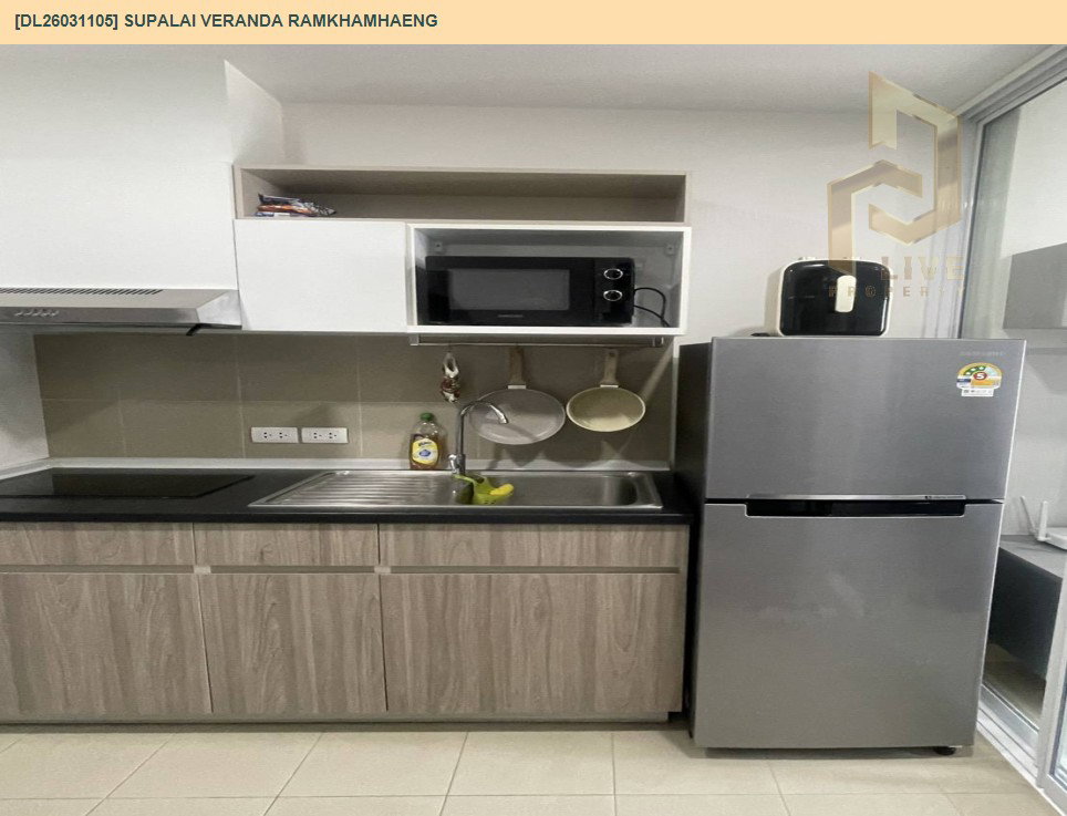 รูป DL26031105 ขายคอนโด ศุภาลัย เวอเรนด้า รามคำแหง (Supalai Veranda Ramkhamhaeng) ใกล้ MRT ราชมังคลา พร้อมเข้าอยู่ โทรด่วน 0653619502 LineID @897iyzll - รูปที่ 6/9