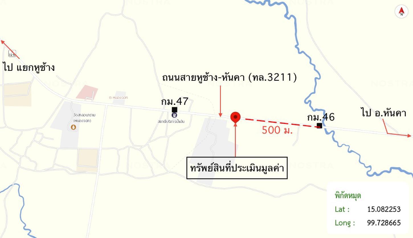 รูป โกดัง สำหรับขาย - ทัพหลวง บ้านไร่ อุทัยธานี - รูปที่ 78/78