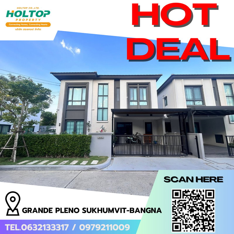 บ้านเดี่ยวให้เช่า : #R9707 🎉 230369 ให้เช่าบ้าน Grande Pleno Sukhumvit-Bangna