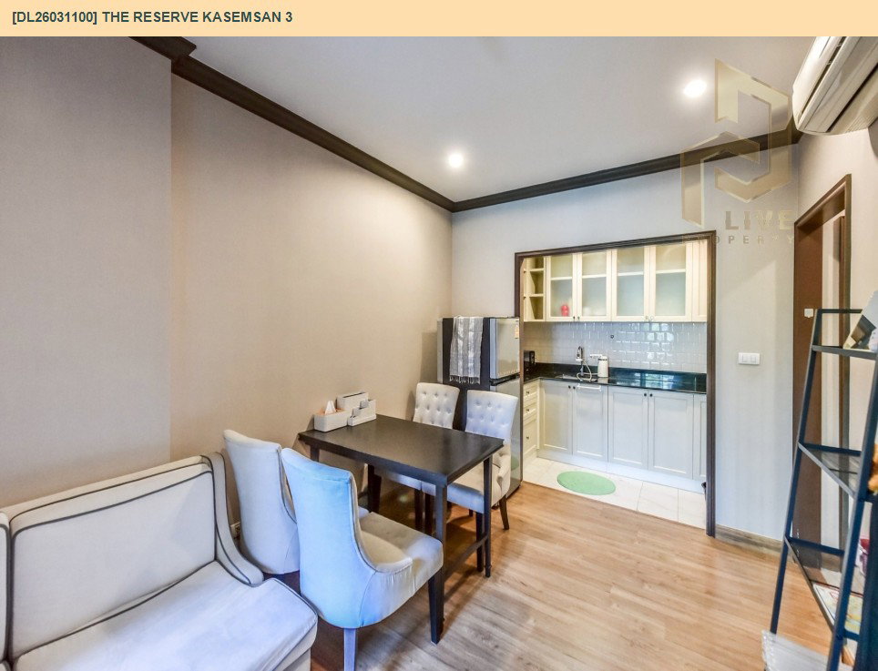 รูป DL26031100 ให้เช่าคอนโด เดอะ รีเซิร์ฟ เกษมสันต์ 3 (The Reserve Kasemsan 3) ใกล้ BTS สนามกีฬาแห่งชาติ พร้อมเข้าอยู่ โทรด่วน 0656259498 LineID @257sxzzu - รูปที่ 4/12