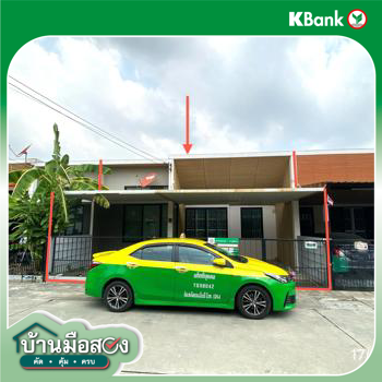 รูป ทาวน์เฮ้าส์ 26.6 ตร.วา เมืองชลบุรี ชลบุรี 2M - รูปที่ 24/26