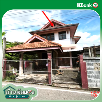 รูป บ้านเดี่ยว สำหรับขาย - ป่าซาง ป่าซาง ลำพูน - รูปที่ 10/12