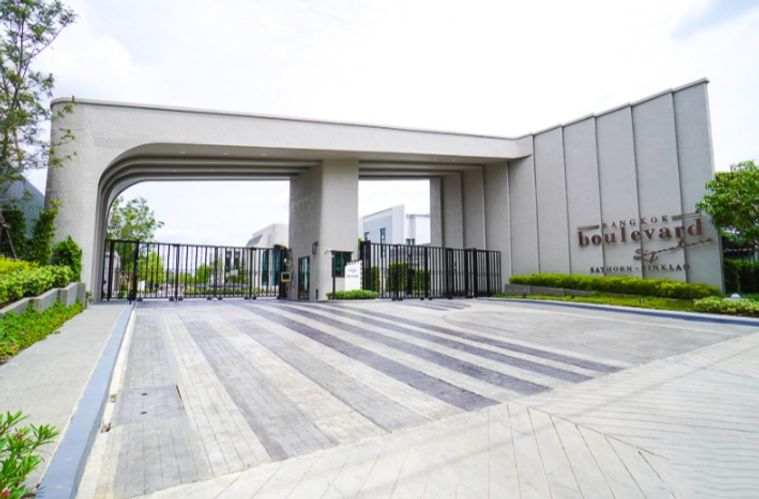 บางกอก บูเลอวาร์ด ซิกเนเจอร์ สาทร - ปิ่นเกล้า 