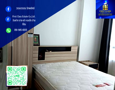 คอนโดให้เช่า : ✨ Condo for Rent – Artemis Condo Sukhumvit 77 | Ready to Move In ✨