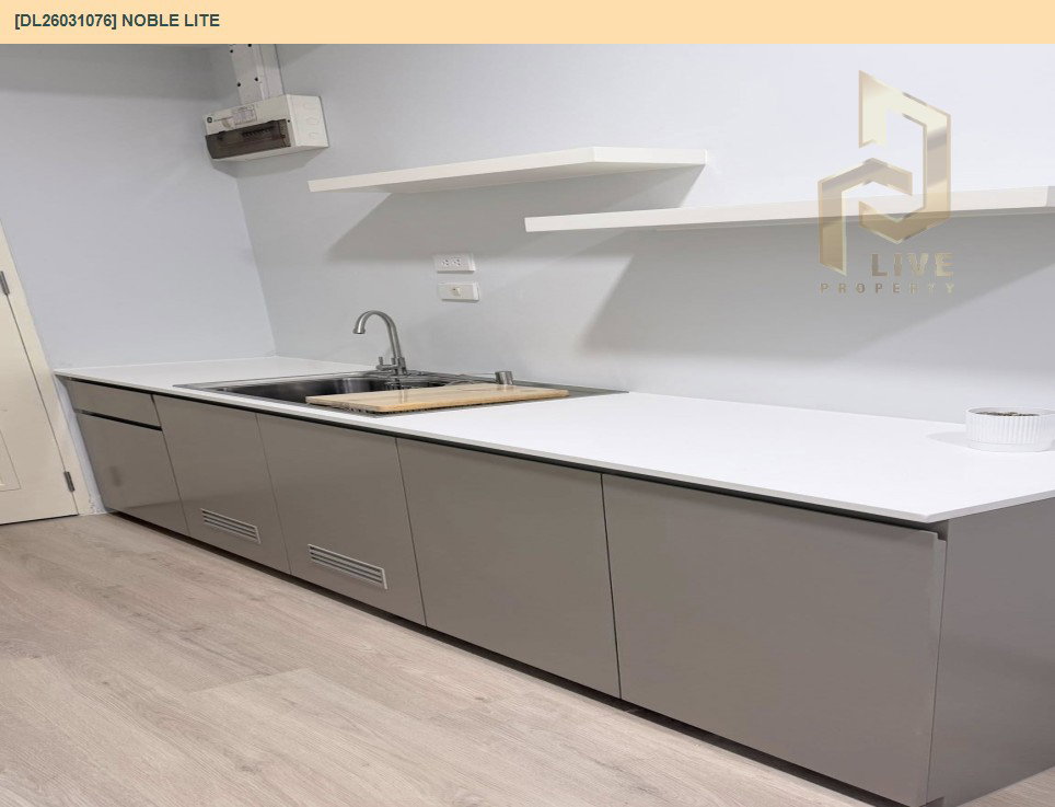 รูป DL26031076 ให้เช่าคอนโด โนเบิล ไลท์ (Noble Lite) ใกล้ BTS อารีย์ พร้อมเข้าอยู่ โทรด่วน 0653619502 LineID @897iyzll - รูปที่ 6/8