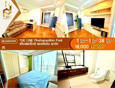 คอนโดให้เช่า : DL26031139 ให้เช่าคอนโด แอ็บสแตร็กส์ พหลโยธิน พาร์ค (Abstracts Phahonyothin Park) ใกล้ MRT พหลโยธิน พร้อมเข้าอยู่ โทรด่วน 0656259498 LineID @257sxzzu