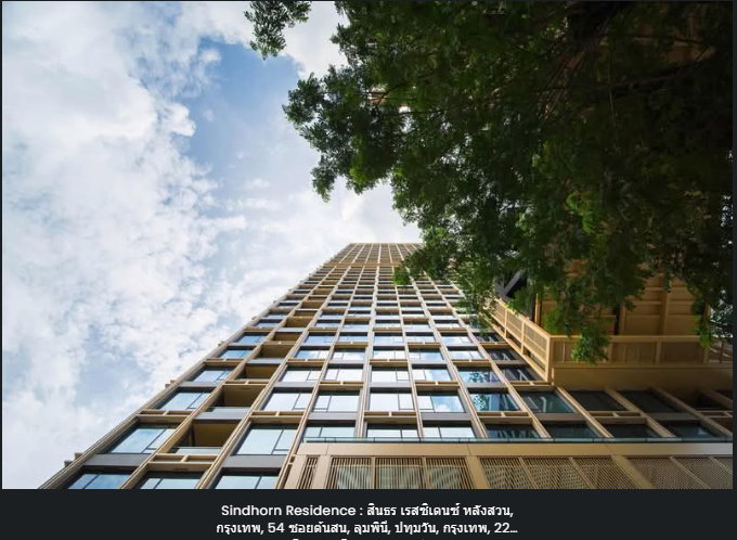 รูป ที่พักอาศัยระดับซูเปอร์ลักชัวรีในกรุงเทพฯ | ยูนิตห้องมุมหายากที่ Sindhorn Residence - รูปที่ 16/30