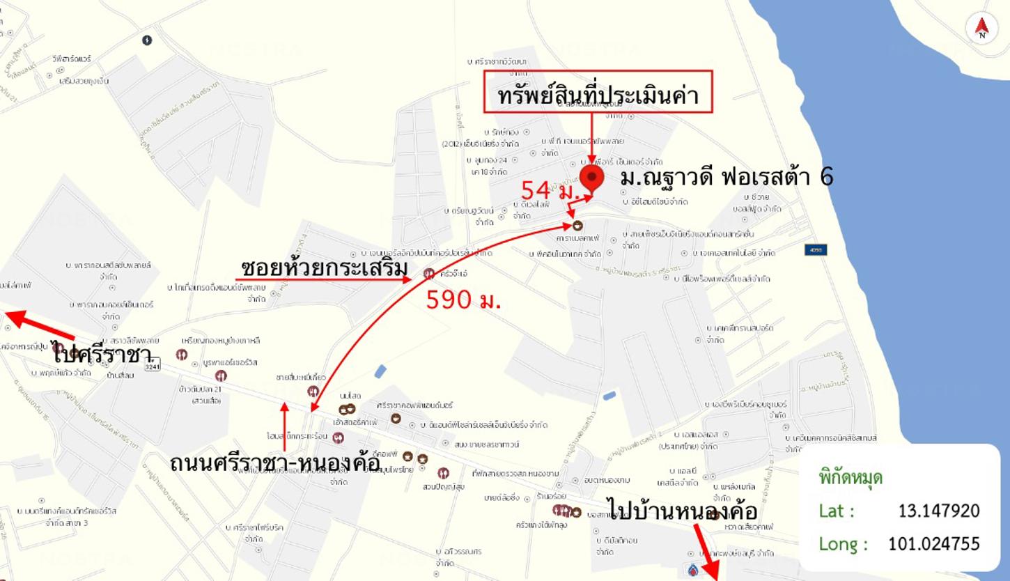 รูป บ้านเดี่ยว 121.9 ตร.วา ศรีราชา ชลบุรี 4.5M - รูปที่ 40/40