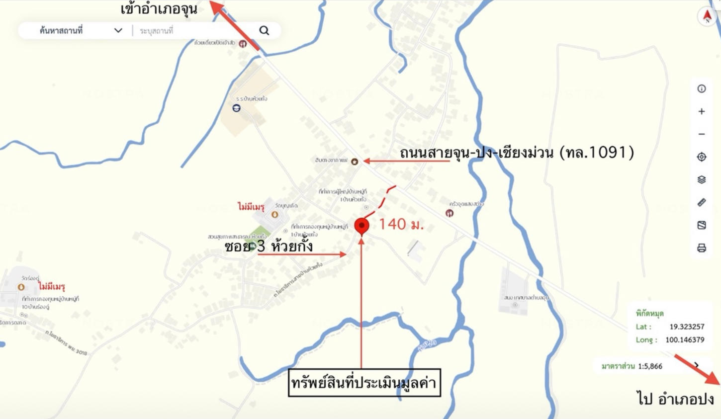 picture HOME 105 Sq.w. Chun Phayao for 783,000 - 24/24