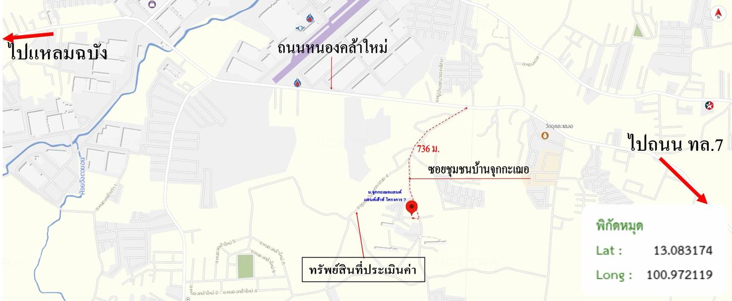รูป บ้านเดี่ยว 51 ตร.วา ศรีราชา ชลบุรี 3.5M - รูปที่ 39/40