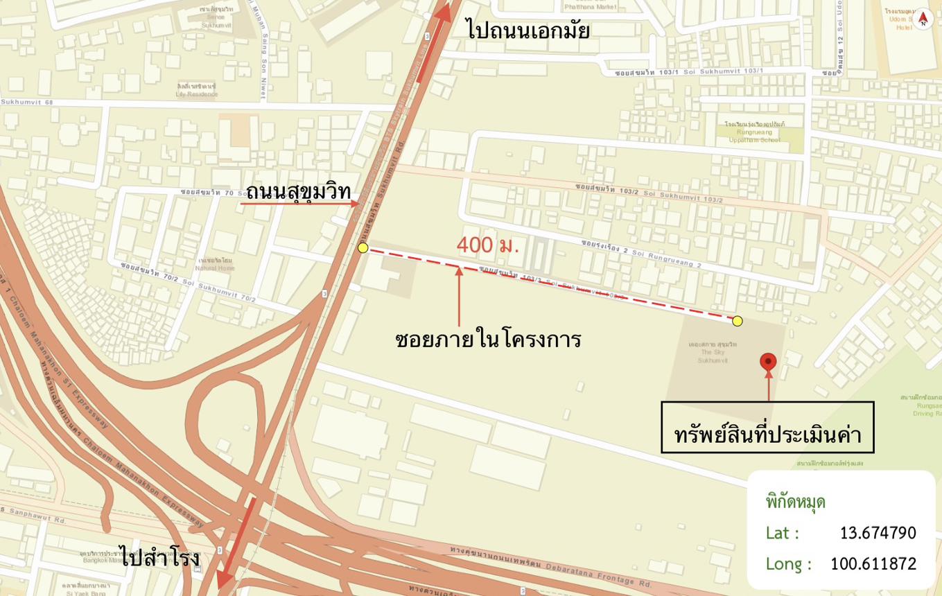 รูป คอนโดมิเนียม 1 ห้องนอน, 34.51 ตารางเมตร คอนโดมิเนียม สำหรับขาย เดอะ สกาย สุขุมวิท บางนา เขตบางนา กรุงเทพมหานคร - รูปที่ 27/28